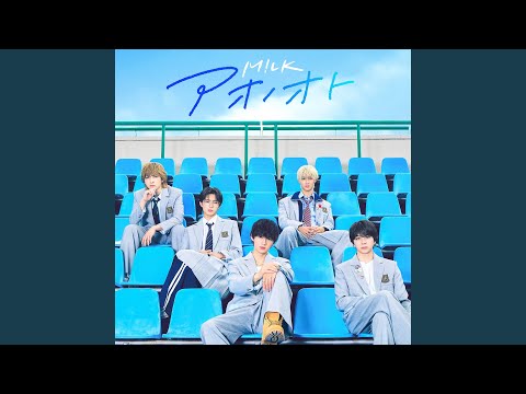 おもちゃのつるぎ