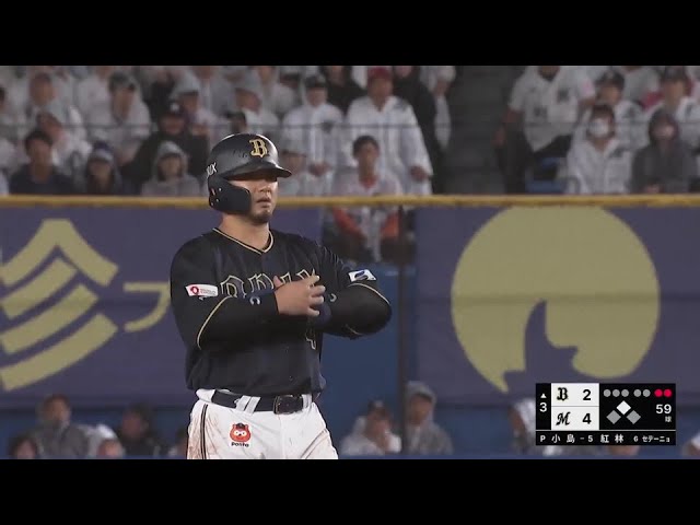 【3回表】打撃好調!! バファローズ・森友哉 2打席連続のタイムリー2ベースで反撃!!  2024年6月28日 千葉ロッテマリーンズ 対 オリックス・バファローズ