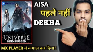 Martial Universe Review | MX PLAYER | Martial Universe Mx Player | Martial Universe Hindi Review