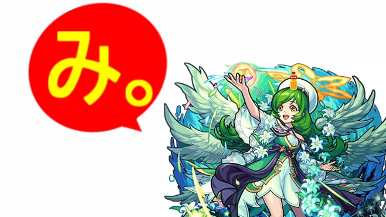 【お久しぶり】飲むぞ！焼くぞ！ガチャるぞ！金曜のみりラジ【モンスト配信】