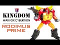 Kingdom RODIMUS PRIME 王國系列 羅迪至尊 洛迪文 補天士 KL變形金剛玩具分享576