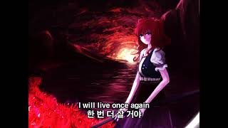 Unlucky Morpheus, UNDEAD CORPORATION - You&#39;re Better Off Alive