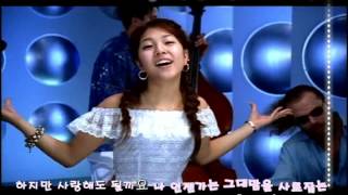 [Vietsub+kara] BoA -My Sweetie