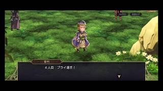 【アナザーエデン】超時空猫？アナザーエデン実況part.2290(YouTube part1779)