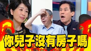 [討論] 館長要幾時才會罵黃暐瀚 ? 今晚會嗎 ?