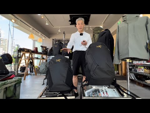 【ARC’TERYX】Mantis 26 アークテリクス2022年秋冬シーズンの新作バックパック │ ガジェット-youtube動画リンクまとめ