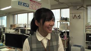 『俺はまだ本気出してないだけ』指原出演シーン＆コメント付き特報