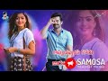 Hello Guru Ammai Prema Kosam