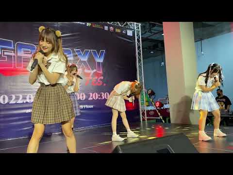 Siamdol Cafe - SHOUT [GALAXY Idol Fes.] @Donki Mall Thonglor
