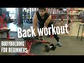 COMPLETE BACK WORKOUT | BODYBUILDING FOR BEGINNERS