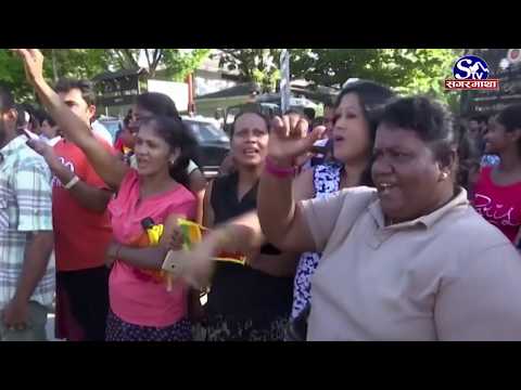 South Asia Progarm !! Sagarmatha TV