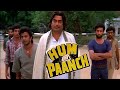 Hum Paanch Mithun Chakraborty Shabana Azmi Deepti Naval BOLLYTWOOD SUPERHIT MOVIE HD