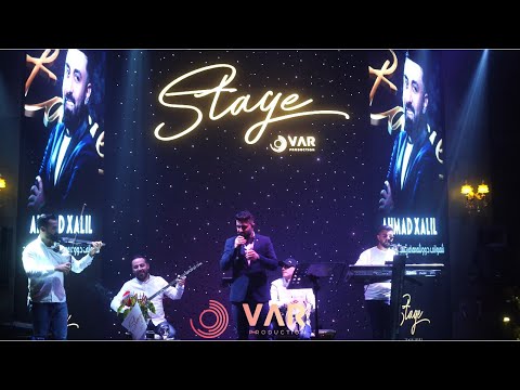 Ahmad Xalil - Ghanili shway shway 2024