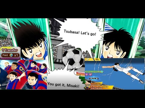 1 PAID TRANSFER VE PVP DREAM CHALLENGE CUP & #AYHN26 & CAPTAIN TSUBASA DREAM TEAM