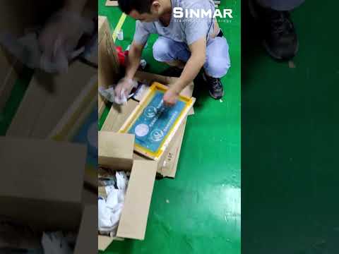 SINMAR Short