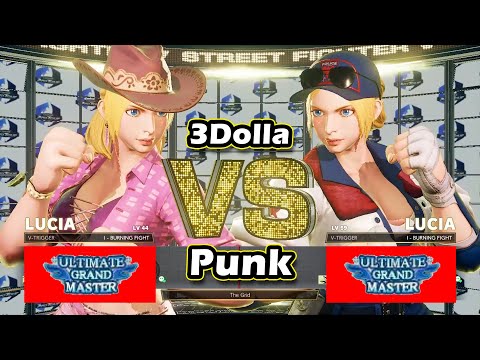 SFV 🔥 Punk (Lucia) VS 3Dolla (Lucia)