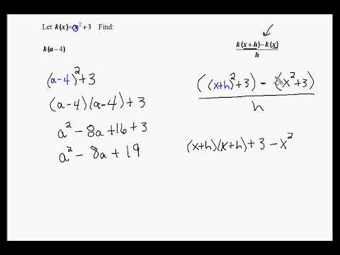 11i Function Notation Example 3
