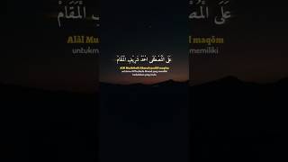 Download lagu Sholatun minallah wa Alfa salam #generasiquraniyangkuatdanamanat mp3