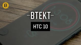 Origineel HTC 10 Hoesje Ice View Zwart Hoesjes