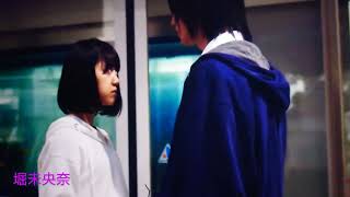 堀未央奈 キスシーン