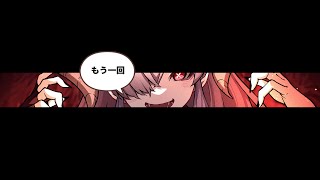 踊れや踊れ/星界