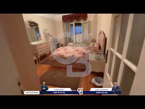 صورة مصغرة لفيديو العقار