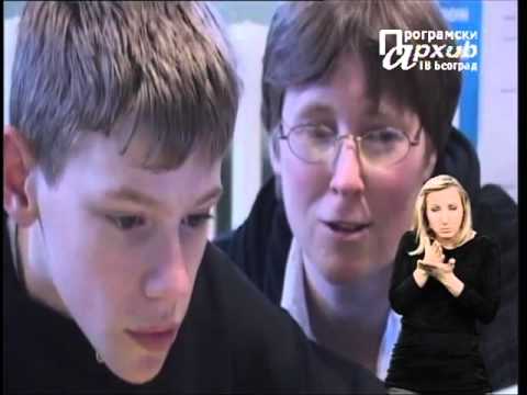 MESTO ZA NAS 119 - Uloga defektologa u inkluzivnom obrazovanju