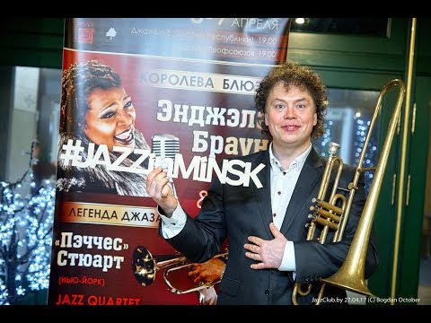Jazz Trombone Solo - Evgeny Vladimirov & Deborah Davis / SOFTLY...