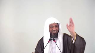 علو الهمة لخير أمة image