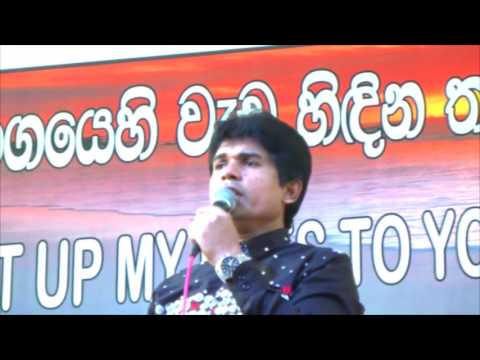 Good Friday Warship - Pastor Eric Peiris & Pastor Sandun Peiris