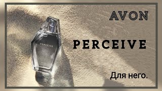 Эйвон Он Для Представителей