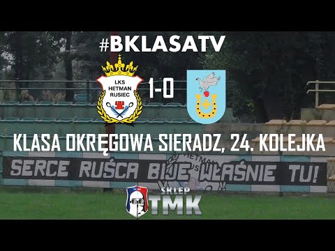 #BKLASATV #4 HETMAN RUSIEC 1-0 MLKS KONOPNICA 16.05.2021