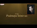 SRI RAMA MANOHARAMA || Lord Rama Songs || Sarathii RG | Padmaja Srinivas || - Video