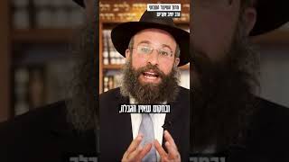 הכל מתפרק לך? זו ההזדמנות שלך! #הרב_אקריש #התפתחותרוחנית #פרשת_השבוע (הרב יואב אקריש) - התמונה מוצגת ישירות מתוך אתר האינטרנט יוטיוב. זכויות היוצרים בתמונה שייכות ליוצרה. קישור קרדיט למקור התוכן נמצא בתוך דף הסרטון הכל מתפרק לך? זו ההזדמנות שלך! #הרב_אקריש #התפתחותרוחנית #פרשת_השבוע (הרב יואב אקריש) - התמונה מוצגת ישירות מתוך אתר האינטרנט יוטיוב. זכויות היוצרים בתמונה שייכות ליוצרה. קישור קרדיט למקור התוכן נמצא בתוך דף הסרטון