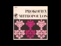 Prokofiev - Romeo & Mercutio Masked - Suite 1, No.  5