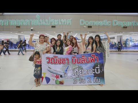 สุขภาพกับ Elena Malysheva แรงเว็บไซต์อย่างเป็นทางการ ทั้งสองสามารถตื่นเต้นโดยผู้หญิงโทรศัพท์
