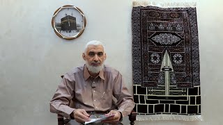 قريش في الشريعة الإسلامية | قصة الكعبة المشرفة [25] image