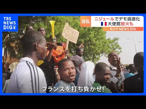 フランスのニュータウン政策 - 定義