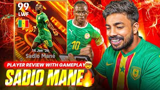 BIGTIME SADIO MANE PLAYER REVIEW 🤯🔥 || The Mane who captivates everyone 💎 || The Chekan scene 🎯☠️