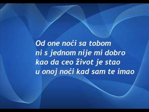 Željko Samardžić - Nije moje da znam