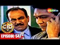 CID (सीआईडी) EP 547 | क्रेडिट कार्ड में किलर सीक्रेट - K