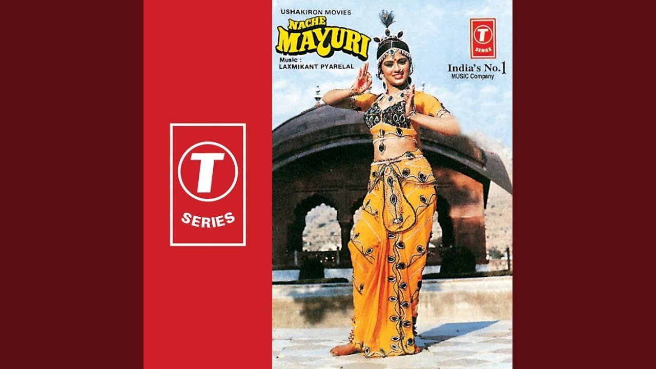 Pag Paadam Sangeet Geet Lyrics  | Naache Mayuri | Sudha Chandran, Shekhar Suman | S. Janaki (Sishta Sreeramamurthy Janaki) | Laxmikant Shantaram Kudalkar (Laxmikant Pyarelal), Pyarelal Ramprasad Sharma (Laxmikant Pyarelal)