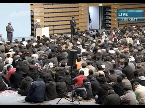 Bengali Translation: Friday Sermon 7th December 2012 - Islam Ahmadiyya
