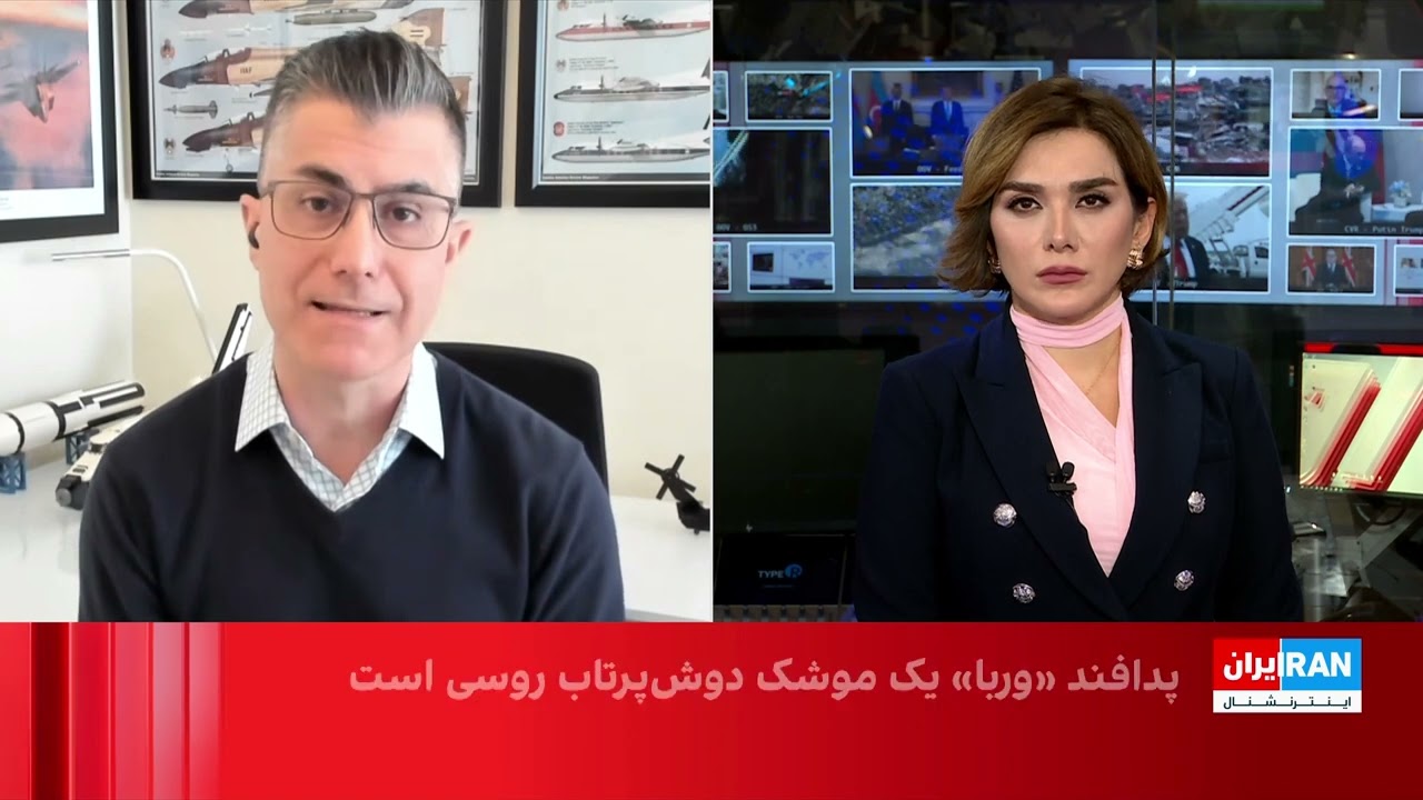 فایننشال تایمز: همزمان با مذاکرات، تهران و واشینگتن در حال تقویت آرایش نظامی?