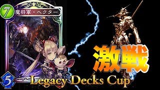 【神回】Nヴァンプ？もっと熱い戦いをしようぜ【シャドバ実況】