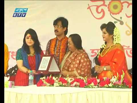 ঢাকা বিশ্ববিদ্যালয় সাংস্কৃতিক সংসদ আয়োজন করেছে বসন্ত উৎসব