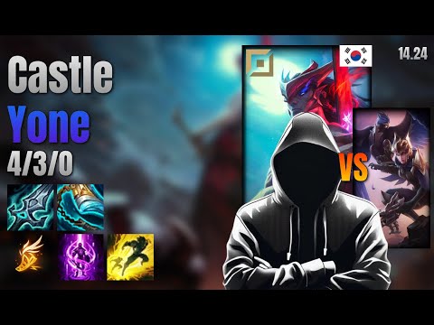 Castle Top Yone vs Quinn lol KR solo rank Full Game 14.24 | 캐슬 요네 vs 퀸