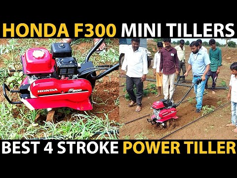 Honda f300 mini tiller | honda f300 power weeder || discover...