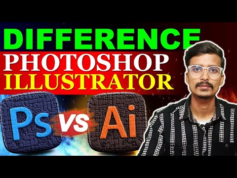 Photoshop vs illustrator hindi |Difference between photoshop and illustrator #photoshop #illustrator