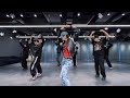 Ten - Dangerous (Dance Practice Version)